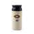 Stainless Steel Thermos 350 ml | Beige
